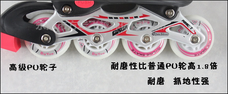 Over the children God skates shoes manufacturers rollerblade skates shoes wholesale Over the children God skates shoes manufacturers rollerblade skates shoes wholesale