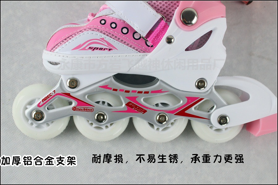 Over the children God skates shoes manufacturers rollerblade skates shoes wholesale Over the children God skates shoes manufacturers rollerblade skates shoes wholesale