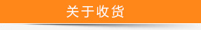 Plastic bin-bin wholesale supplies word motherboard English digital plastic color tape student stationery
