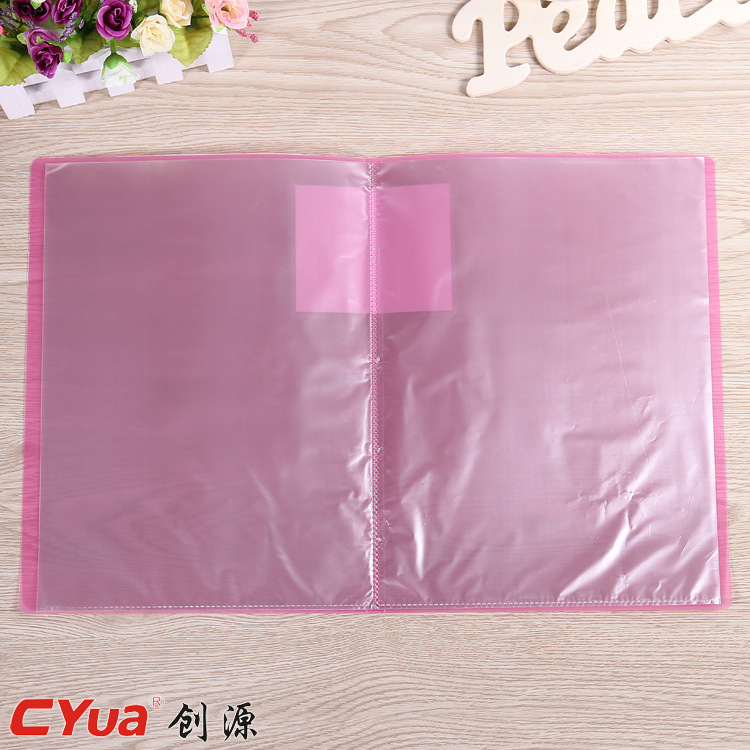 Chuang yuan stationery grinding transparent inner bag information book.