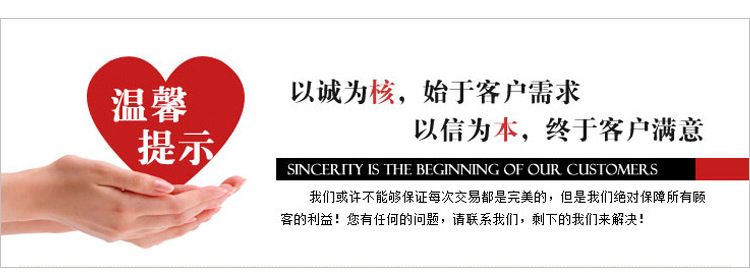 Chuang yuan stationery grinding transparent inner bag information book.