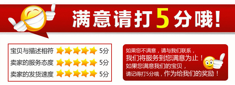 Chuang yuan stationery grinding transparent inner bag information book.