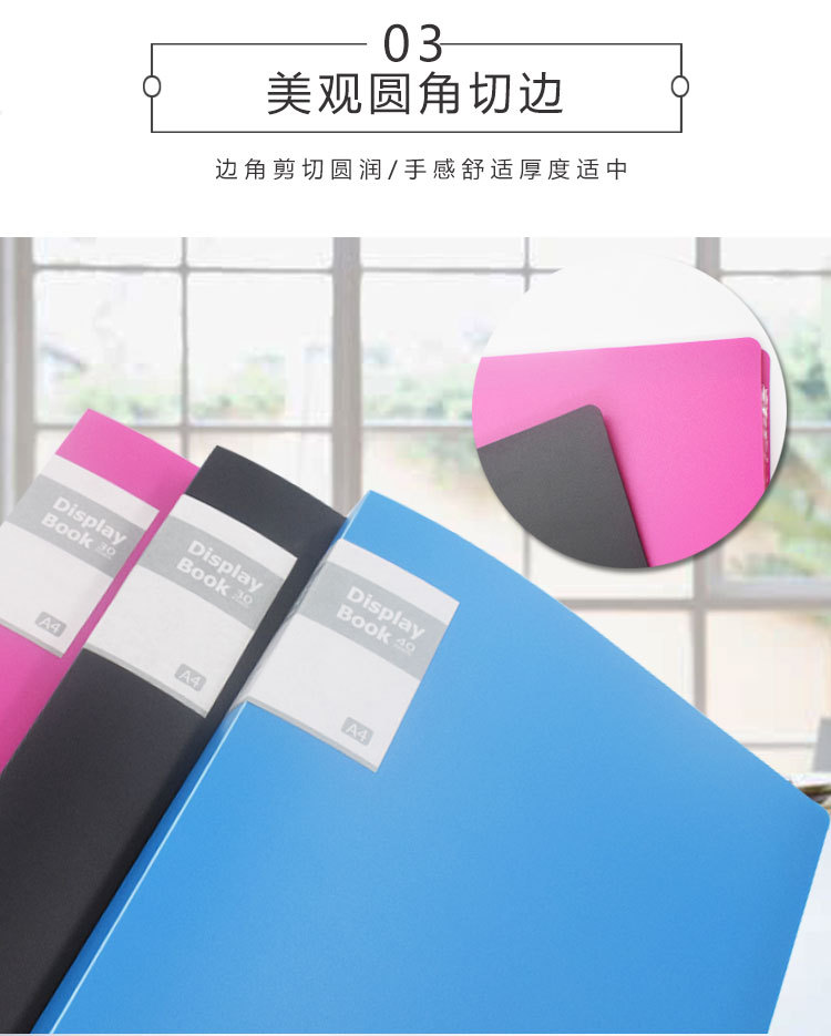 Multi-Layer Info Booklet A4 Transparent Insert Folder Large Capacity Thickened Loose-Leaf Information Bag Student Test Paper File Binder
