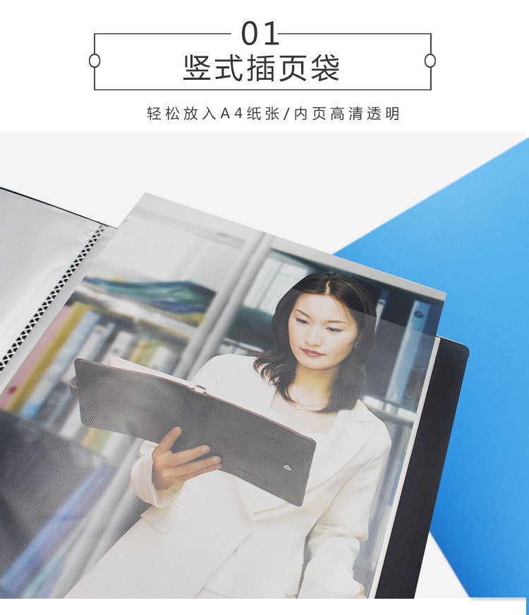 Multi-Layer Info Booklet A4 Transparent Insert Folder Large Capacity Thickened Loose-Leaf Information Bag Student Test Paper File Binder