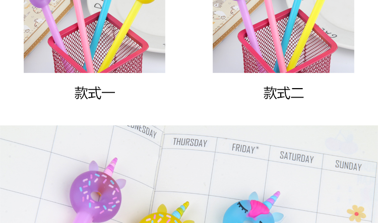 New Creative Donut Unicorn Gel Pen Creative Learning Stationery Cute Student Studying Stationery Customizable