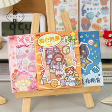 Yuxian Sticky Notes Sweet Tea Telegraph Series Hand-Painted Cartoon Cute Hand Account Message Memo Note Sticker 100 Pieces 8 Models