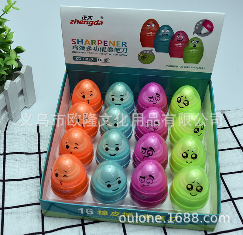 The students wipe clean apple shape as a multi-functional leather eraser and pencil sharpener The students wipe clean apple shape as a multi-functional leather eraser and pencil sharpener