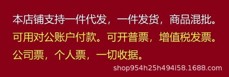Mirror Height Measurement Wall Sticker 3D Alec Stereo Wall Sticker Baby Room Living Room Bedroom Kindergarten Cartoon Measuring Decoration