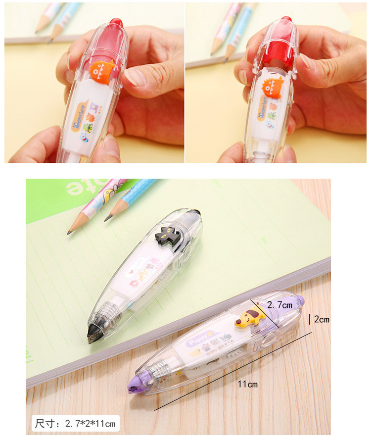 [AGU] Orange Forest Creative Cartoon Push Lace Band Correction Tape Stationery Decoration Supplies Wholesale
