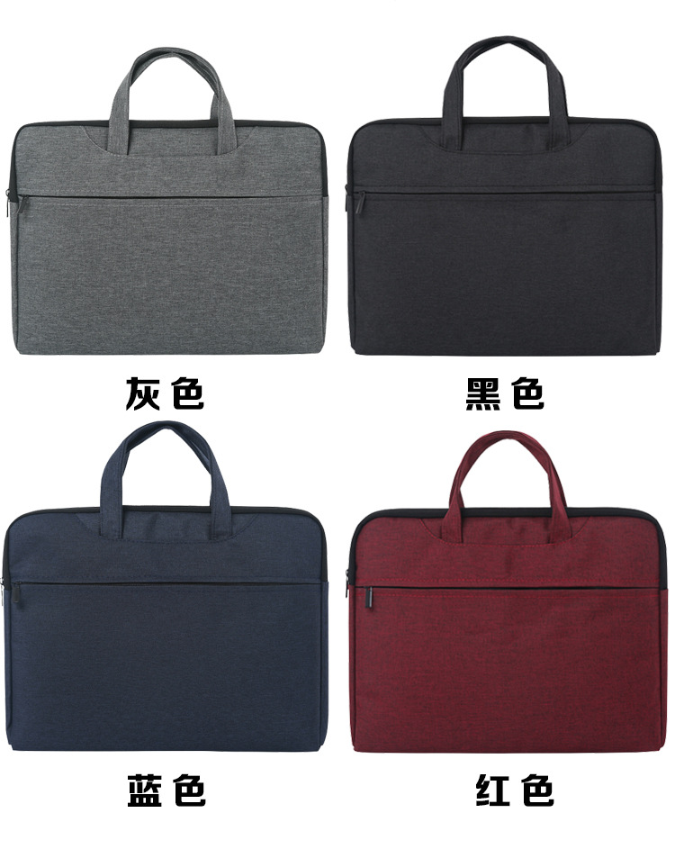 Portable Conference File Bag Large Capacity Zippered Computer Bag Oxford Canvas Office Document Bag Information Bag Printable Portable Conference File Bag Large Capacity Zippered Computer Bag Oxford Canvas Office Document Bag Information Bag Printable