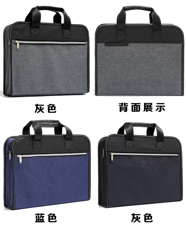 Portable Conference File Bag Large Capacity Zippered Computer Bag Oxford Canvas Office Document Bag Information Bag Printable Portable Conference File Bag Large Capacity Zippered Computer Bag Oxford Canvas Office Document Bag Information Bag Printable