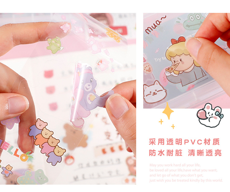 Yue Zhen Simple Type Cartoon Cabin Series Hand Ledger Sticker Waterproof Transparent PVC Water Cup Phone Case DIY Stickers