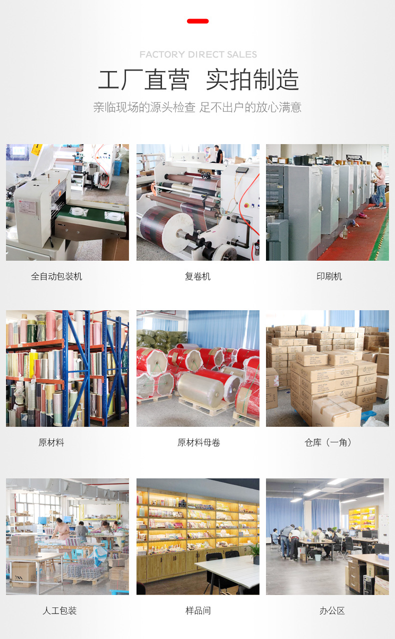 Transparent Stationery Small Tape Student Office Supplies High Adhesive Sealing Tape Tool Supplies Set Custom Wholesale Transparent Stationery Small Tape Student Office Supplies High Adhesive Sealing Tape Tool Supplies Set Custom Wholesale