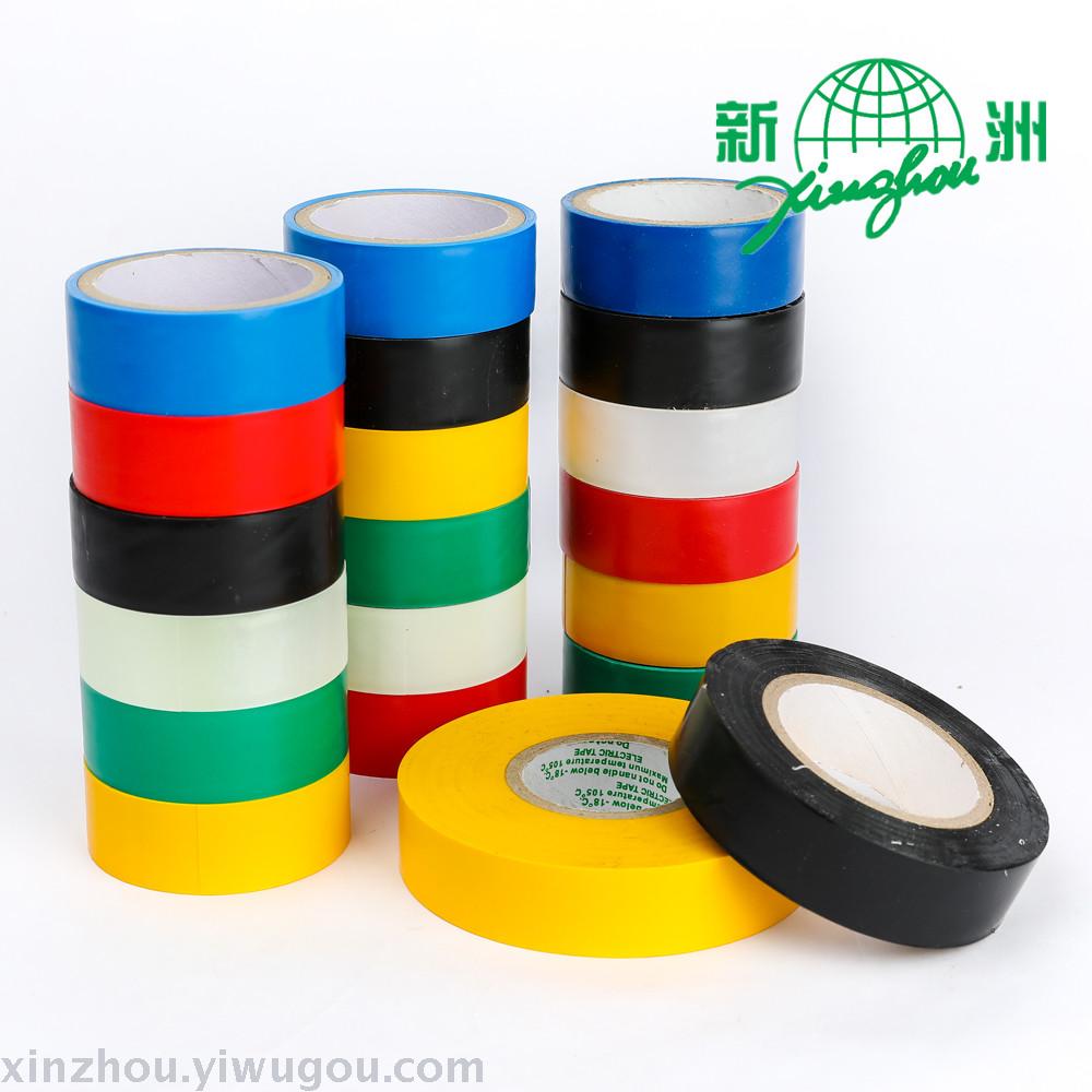 Source manufacturers tape direct sales, packaging tape, packaging tape, stationery tape, such as tape products Source manufacturers tape direct sales, packaging tape, packaging tape, stationery tape, such as tape products