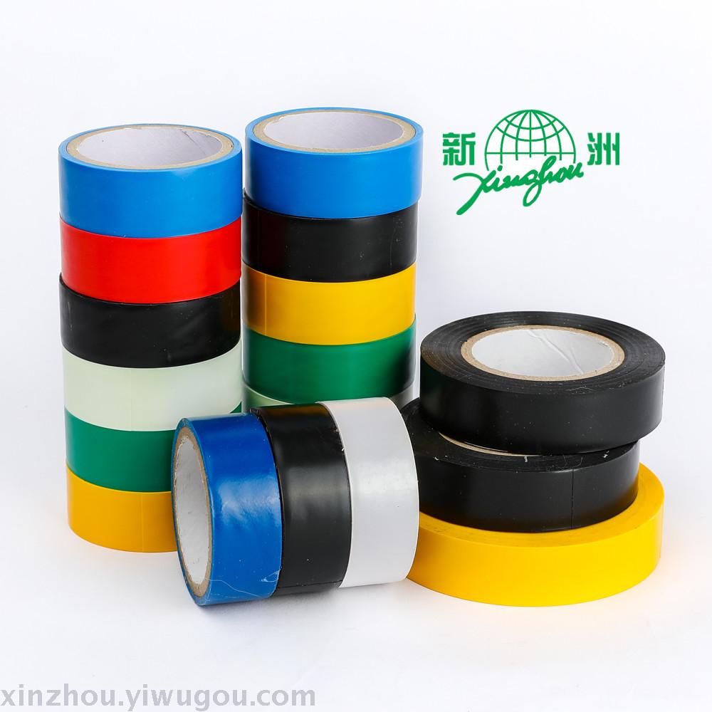 Source manufacturers tape direct sales, packaging tape, packaging tape, stationery tape, such as tape products Source manufacturers tape direct sales, packaging tape, packaging tape, stationery tape, such as tape products