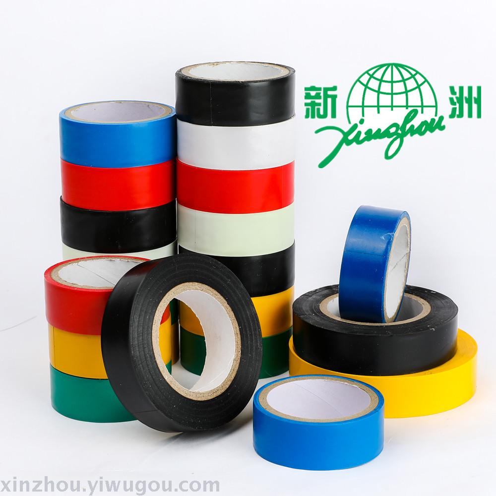 Source manufacturers tape direct sales, packaging tape, packaging tape, stationery tape, such as tape products Source manufacturers tape direct sales, packaging tape, packaging tape, stationery tape, such as tape products
