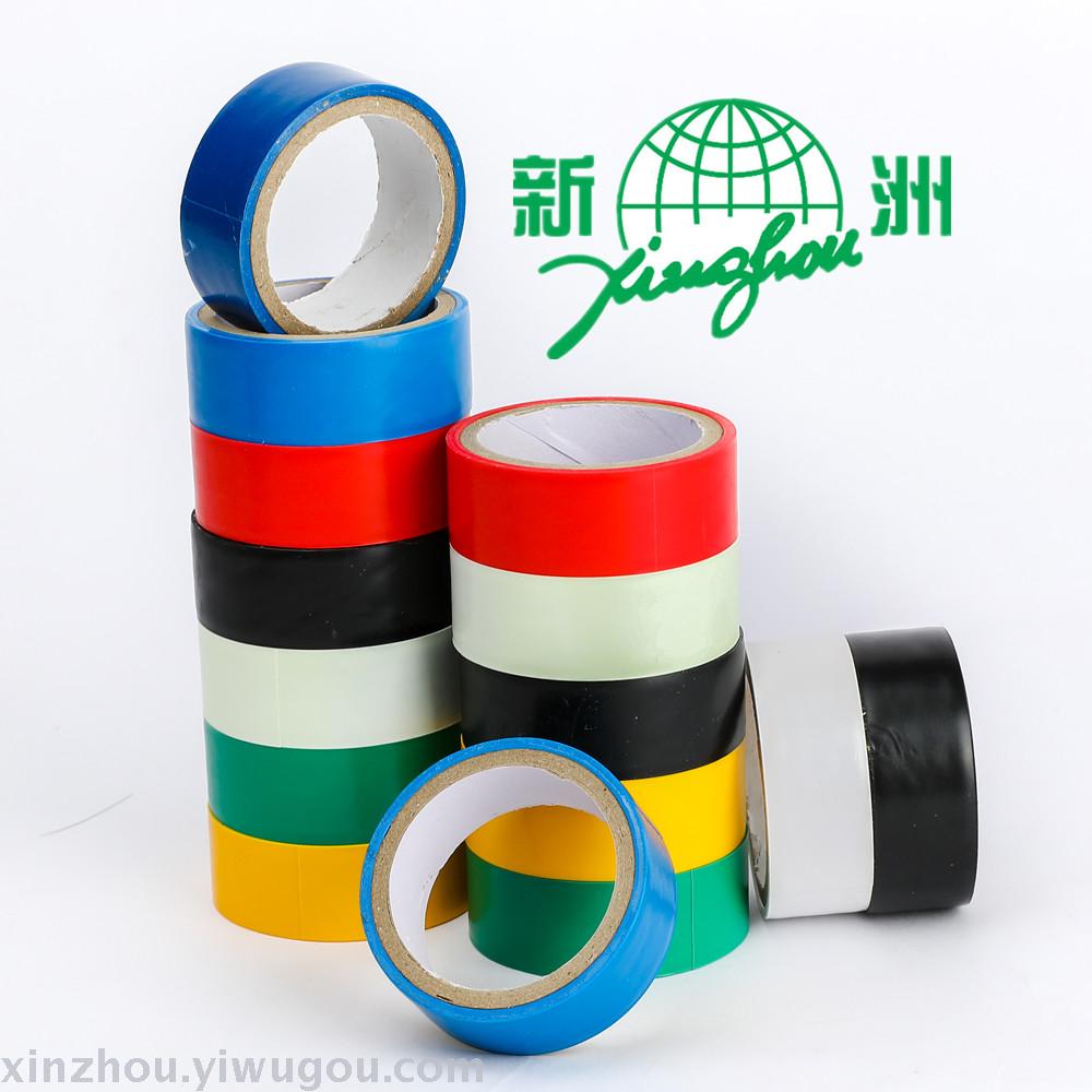 Source manufacturers tape direct sales, packaging tape, packaging tape, stationery tape, such as tape products Source manufacturers tape direct sales, packaging tape, packaging tape, stationery tape, such as tape products