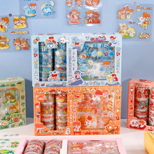 Gilding Japanese and Paper Adhesive Tape Sets Creative Cartoon Handmade DIY Hand Account Stickers Student Stationery Decorative Stickers