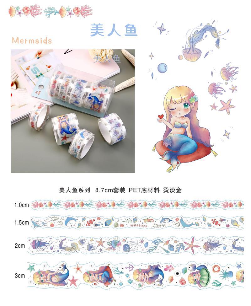 Gilding Japanese and Paper Adhesive Tape Sets Creative Cartoon Handmade DIY Hand Account Stickers Student Stationery Decorative Stickers