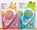 60 m correction tape correction with the Korean version of student stationery wholesale factory direct