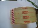 Supply transparent stationery tape, the students tape