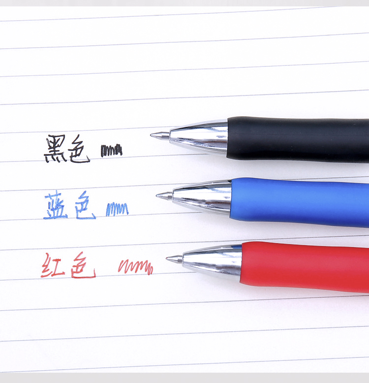 Press Large Capacity 0.5mm Bullet Gel Pen Pressing Pen Ball Pen Gel Pen Exam Office Pressing Pen