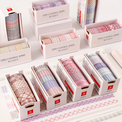 Miss Qu Idyllic Lattice Empty Series and Paper Adhesive Tape Sets Creative Stationery DIY Journal Stickers Simple Stickers