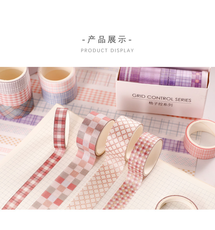 Miss Qu Idyllic Lattice Empty Series and Paper Adhesive Tape Sets Creative Stationery DIY Journal Stickers Simple Stickers Miss Qu Idyllic Lattice Empty Series and Paper Adhesive Tape Sets Creative Stationery DIY Journal Stickers Simple Stickers