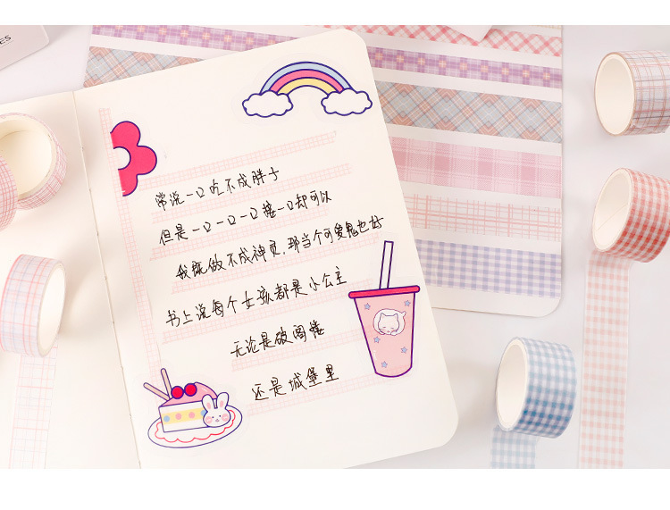 Miss Qu Idyllic Lattice Empty Series and Paper Adhesive Tape Sets Creative Stationery DIY Journal Stickers Simple Stickers Miss Qu Idyllic Lattice Empty Series and Paper Adhesive Tape Sets Creative Stationery DIY Journal Stickers Simple Stickers