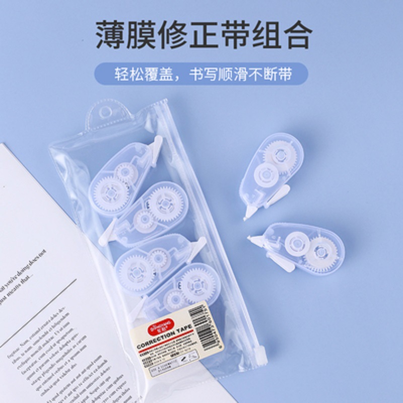 New Correction Tape Morandi Mini Cute Transparent Correction Tape Set Creative Portable Correction Tape Stationery Wholesale