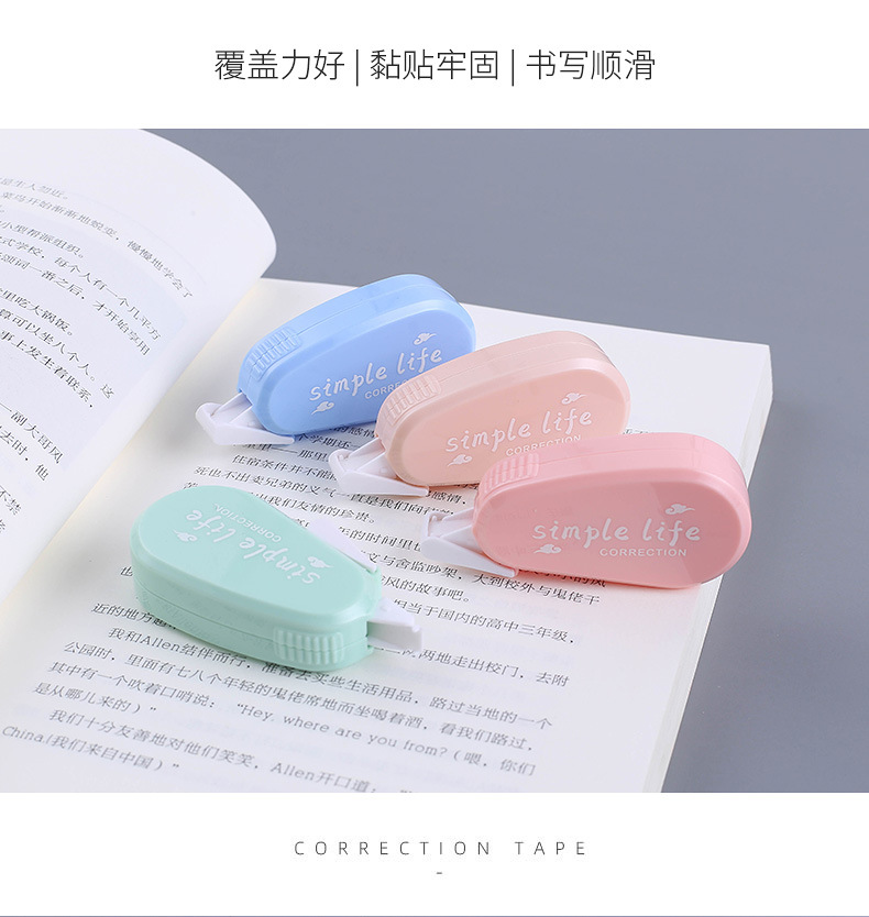 New Correction Tape Morandi Mini Cute Transparent Correction Tape Set Creative Portable Correction Tape Stationery Wholesale New Correction Tape Morandi Mini Cute Transparent Correction Tape Set Creative Portable Correction Tape Stationery Wholesale