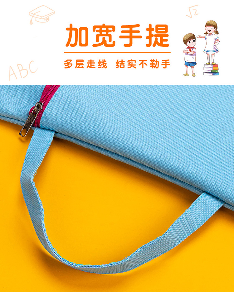 A4 Portable Information Bag Double-Layer Student Subject Bag Classification Waterproof Zipper Bag Test Paper Storage Bag File Bag Customization A4 Portable Information Bag Double-Layer Student Subject Bag Classification Waterproof Zipper Bag Test Paper Storage Bag File Bag Customization