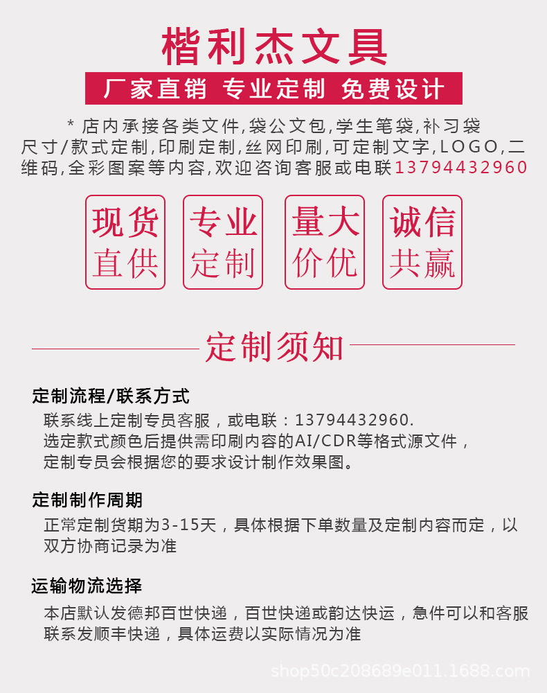 A4 Portable Information Bag Double-Layer Student Subject Bag Classification Waterproof Zipper Bag Test Paper Storage Bag File Bag Customization A4 Portable Information Bag Double-Layer Student Subject Bag Classification Waterproof Zipper Bag Test Paper Storage Bag File Bag Customization