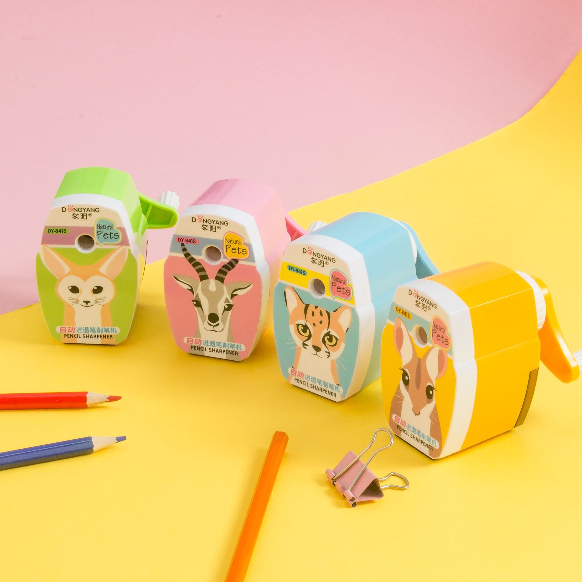 Pencil sharpener creative cartoon animal sharpener hand pencil sharpener for primary school students