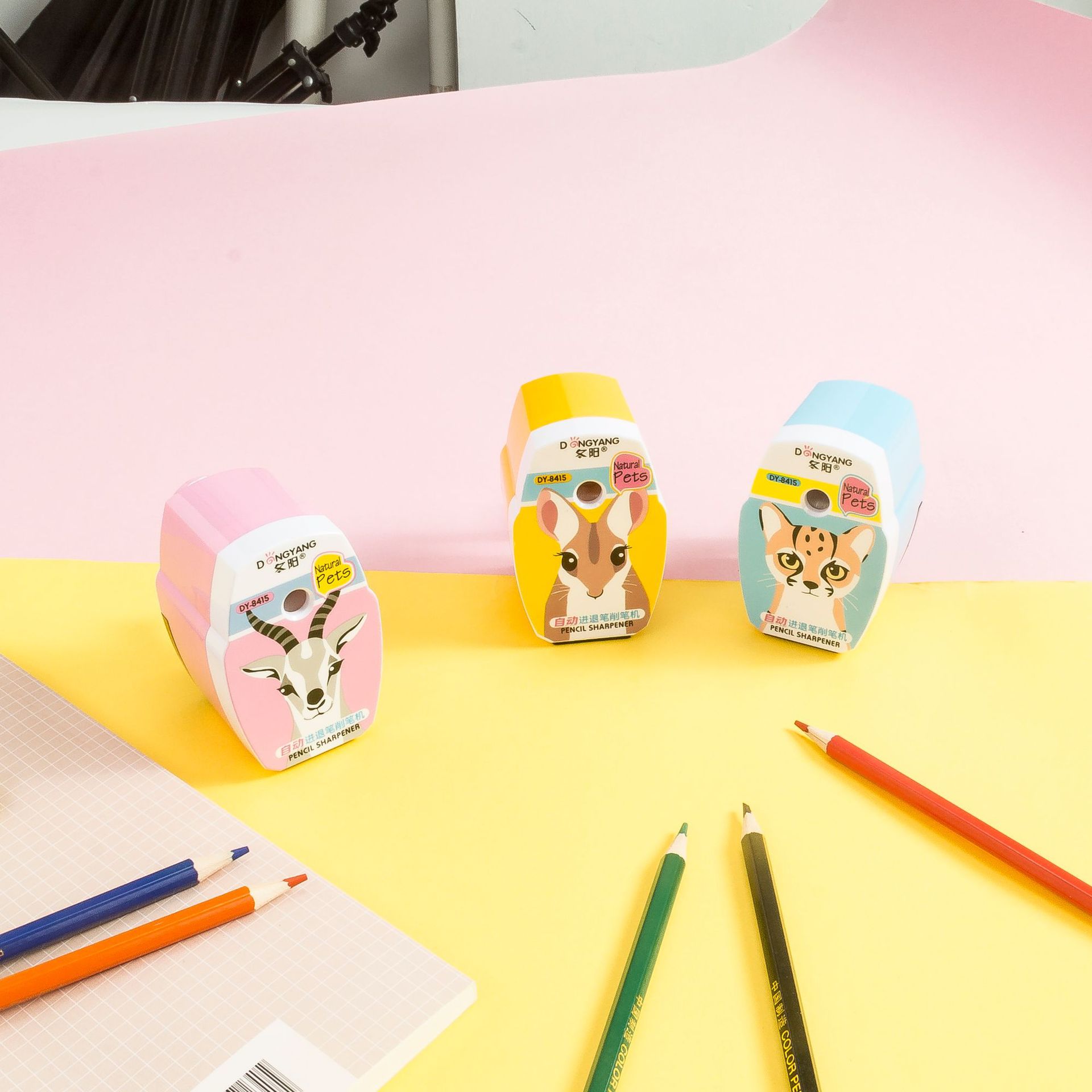 Pencil sharpener creative cartoon animal sharpener hand pencil sharpener for primary school students