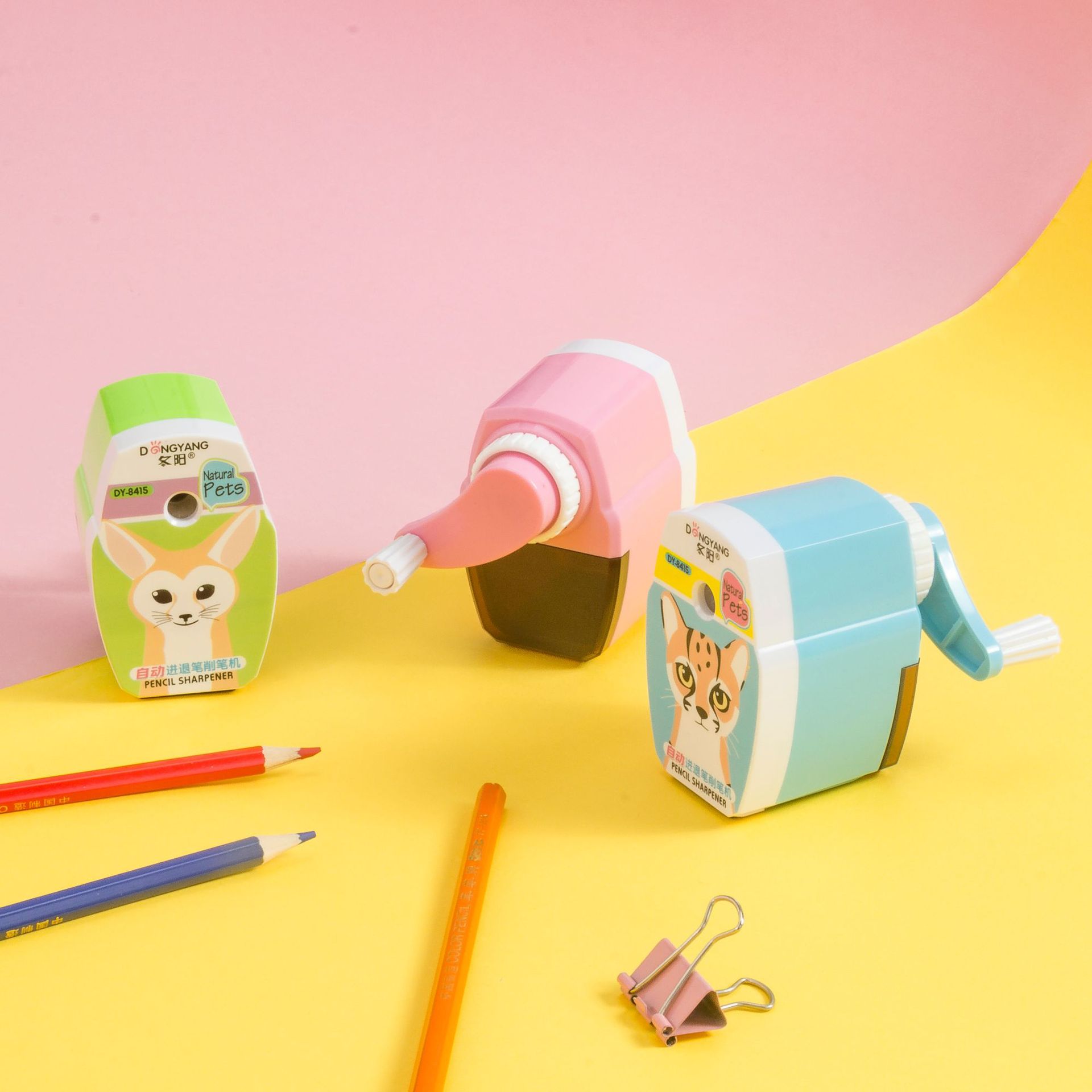 Pencil sharpener creative cartoon animal sharpener hand pencil sharpener for primary school students Pencil sharpener creative cartoon animal sharpener hand pencil sharpener for primary school students