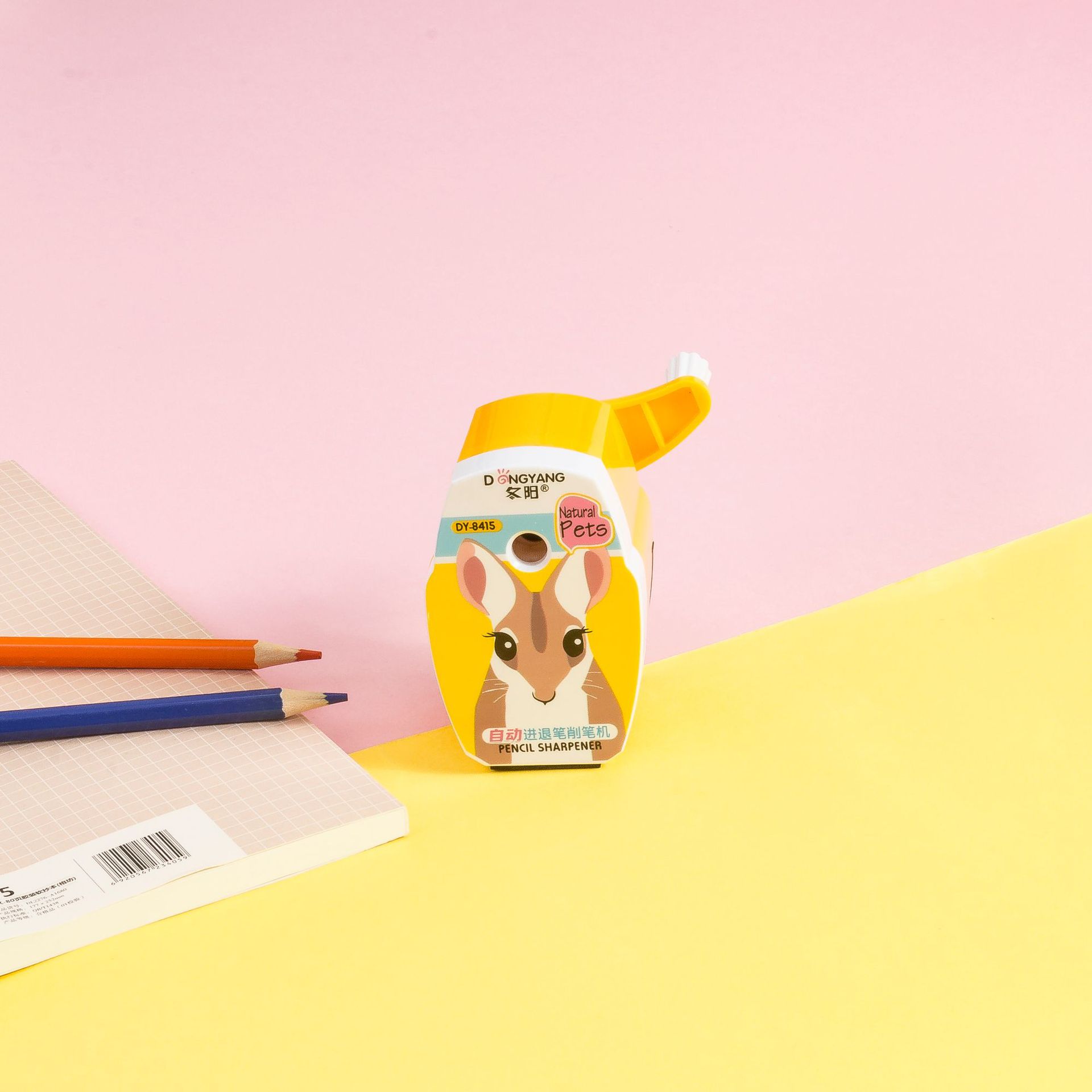 Pencil sharpener creative cartoon animal sharpener hand pencil sharpener for primary school students Pencil sharpener creative cartoon animal sharpener hand pencil sharpener for primary school students