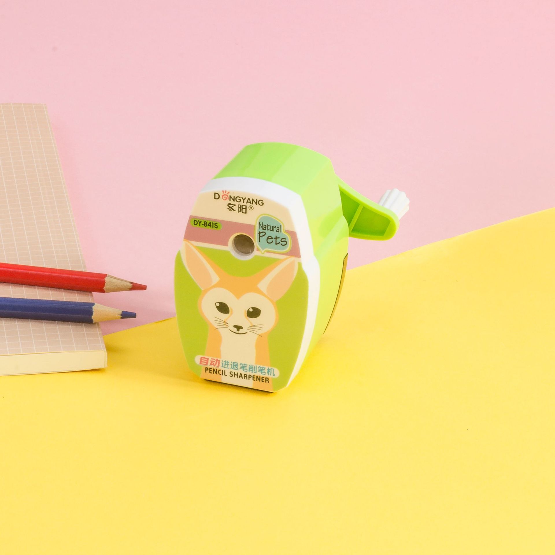 Pencil sharpener creative cartoon animal sharpener hand pencil sharpener for primary school students Pencil sharpener creative cartoon animal sharpener hand pencil sharpener for primary school students