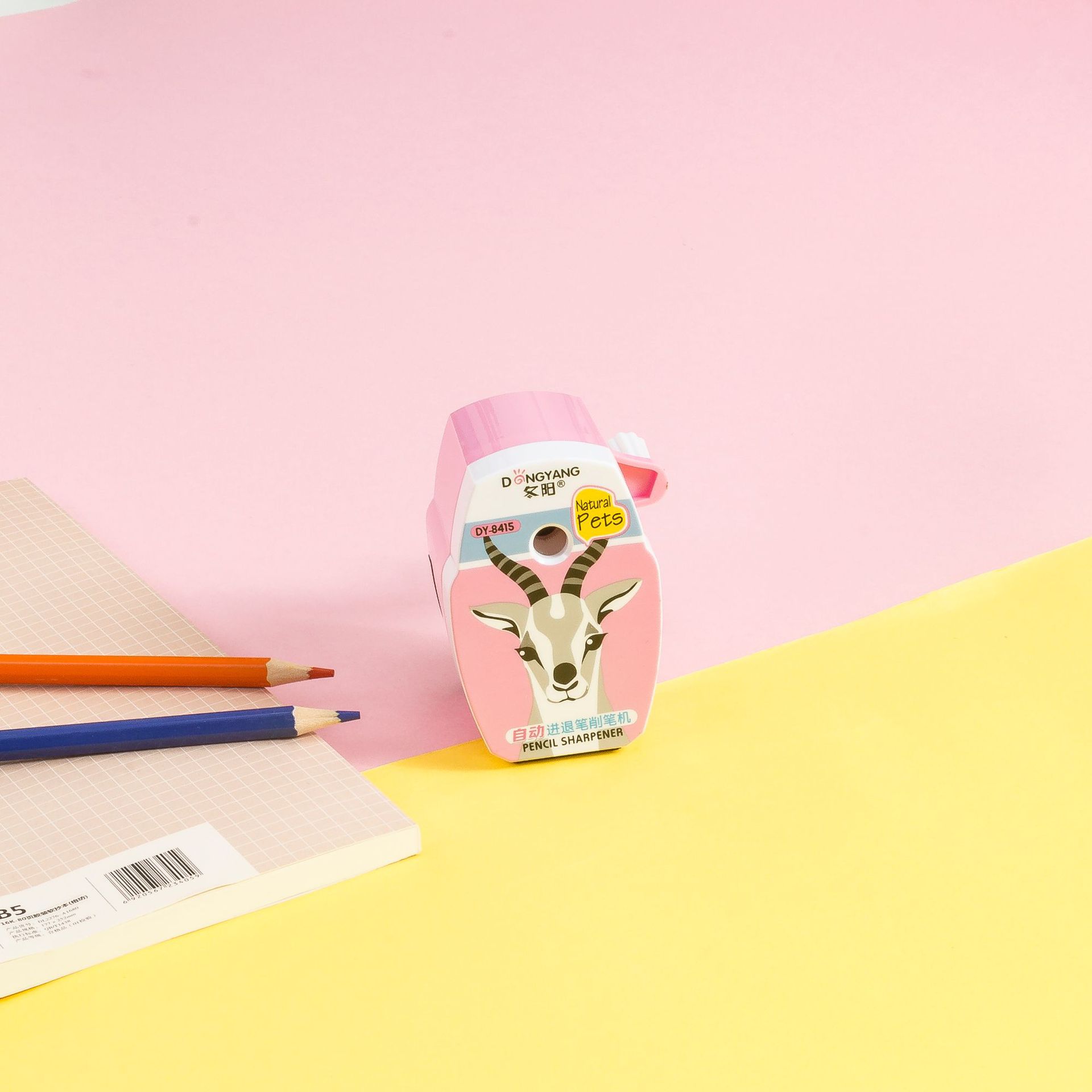 Pencil sharpener creative cartoon animal sharpener hand pencil sharpener for primary school students Pencil sharpener creative cartoon animal sharpener hand pencil sharpener for primary school students