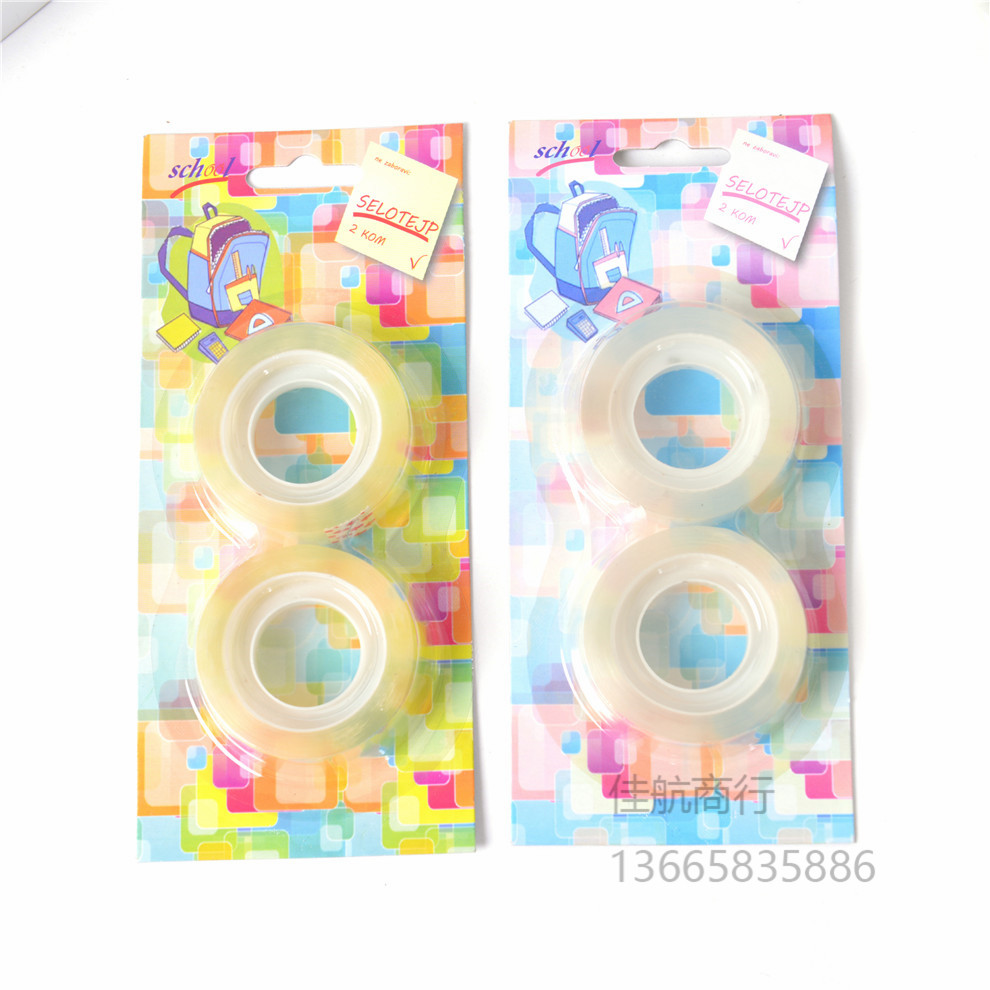 Transparent Tape Student Stationery Simple Common Style Transparent High Adhesive Correction Adhesive Tape Adhesive Plaster Office Supplies