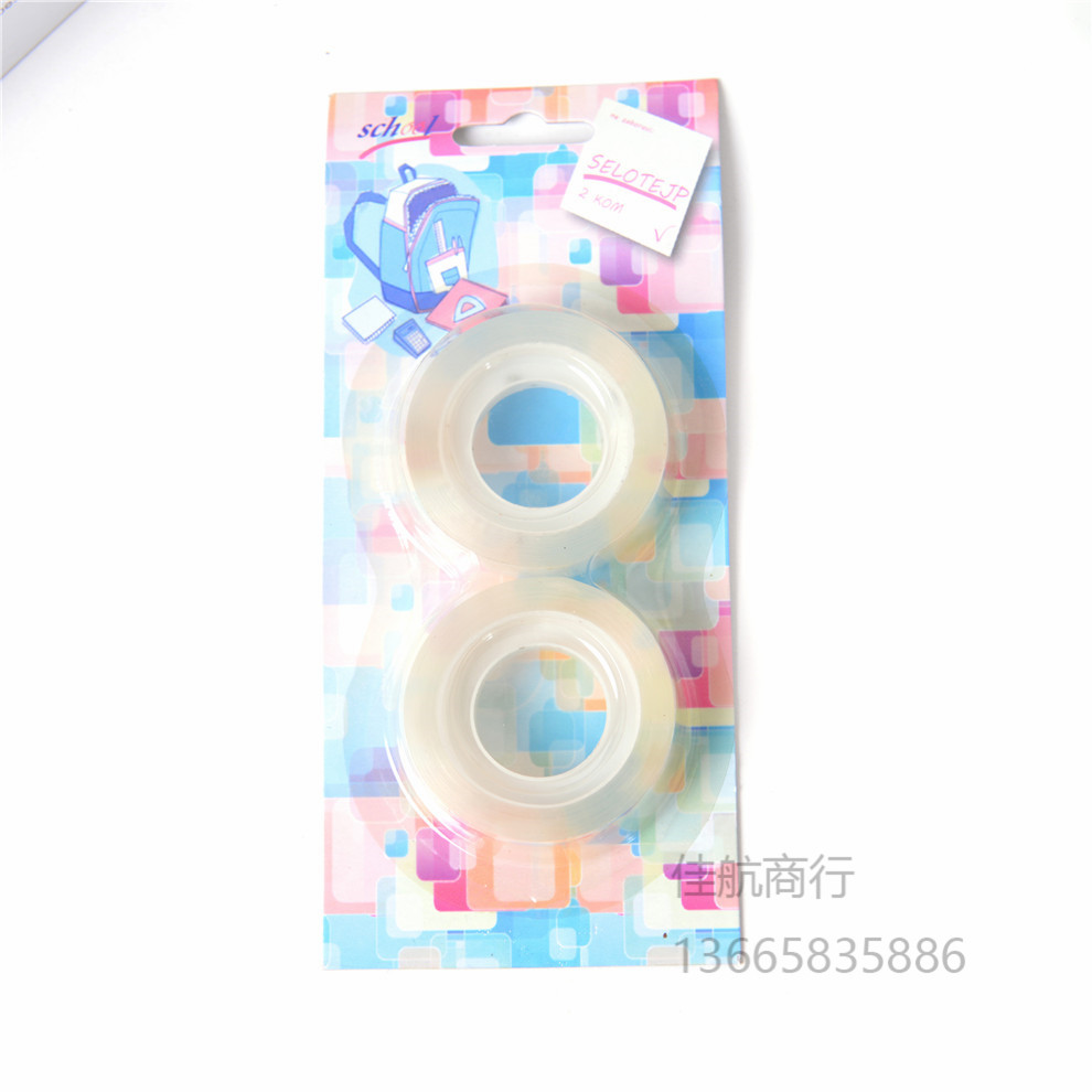Transparent Tape Student Stationery Simple Common Style Transparent High Adhesive Correction Adhesive Tape Adhesive Plaster Office Supplies