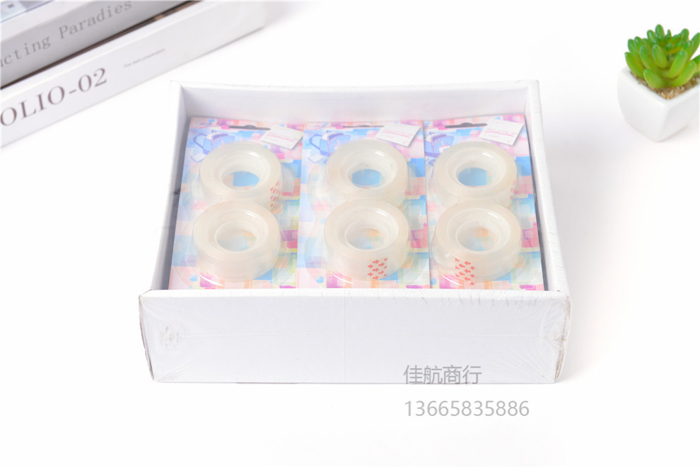Transparent Tape Student Stationery Simple Common Style Transparent High Adhesive Correction Adhesive Tape Adhesive Plaster Office Supplies