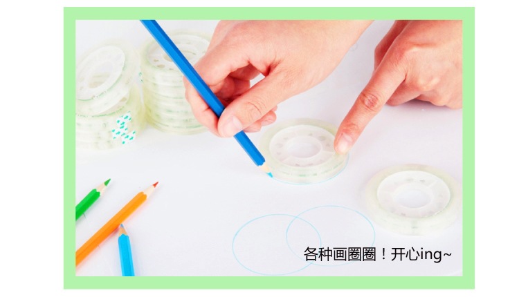 Transparent Stationery Adhesive Tape Small Tape Primary School Student Handmade Tape Width 11mm Stationery Office Supplies Gift Transparent Stationery Adhesive Tape Small Tape Primary School Student Handmade Tape Width 11mm Stationery Office Supplies Gift