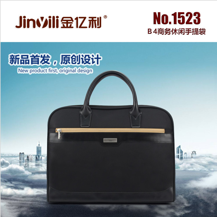 Jinyili 1523 B4 fashionable handbag multi-layer information collection bag men&#039;s business bag wholesale