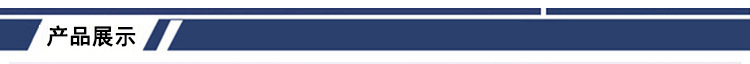 Jinyili 1523 B4 fashionable handbag multi-layer information collection bag men's business bag wholesale Jinyili 1523 B4 fashionable handbag multi-layer information collection bag men's business bag wholesale