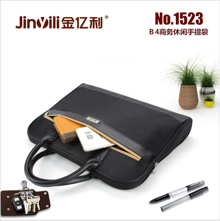 Jinyili 1523 B4 fashionable handbag multi-layer information collection bag men&#039;s business bag wholesale