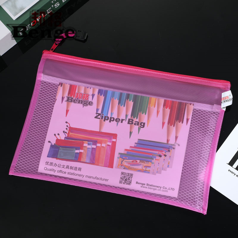 Bunger stationery student hand bag double zipper subject bag subject bag insert card bag information