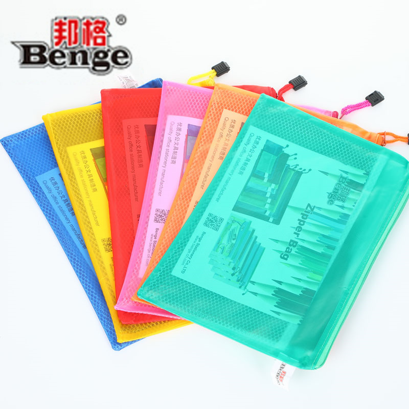 Bunger stationery student hand bag double zipper subject bag subject bag insert card bag information