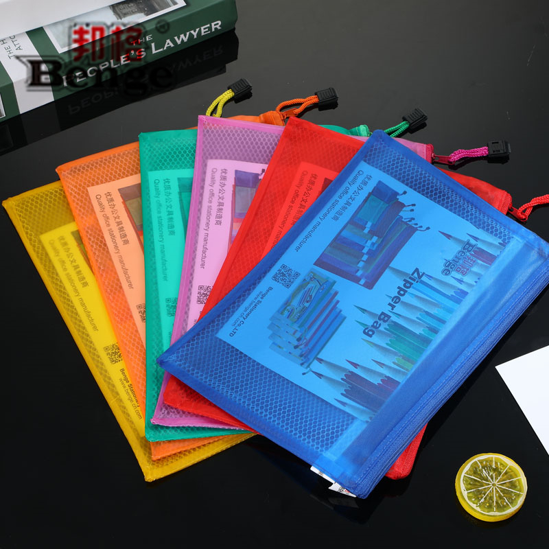 Bunger stationery student hand bag double zipper subject bag subject bag insert card bag information