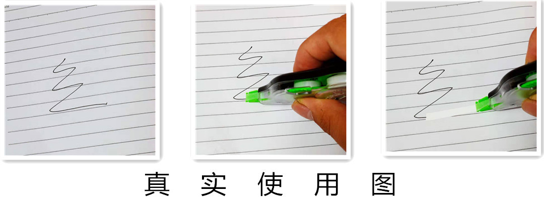 Factory Direct Sales Correction Tape Student Large Capacity Correction Tape Office Correction Tape Affordable Study Stationery Factory Direct Sales Correction Tape Student Large Capacity Correction Tape Office Correction Tape Affordable Study Stationery